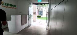Jurong Gateway Road (D22), Shop House #580630741